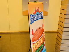 -德克士(通惠门店)