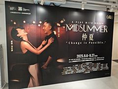 -上海话剧艺术中心
