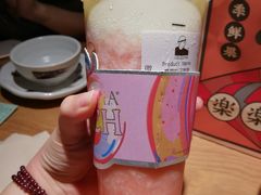 桃子草莓酪酪-LELECHA乐乐茶(月星环球港店)