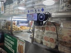 -增盛魁小吃店