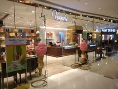 -VENCHI 闻绮(北京国贸商城店)