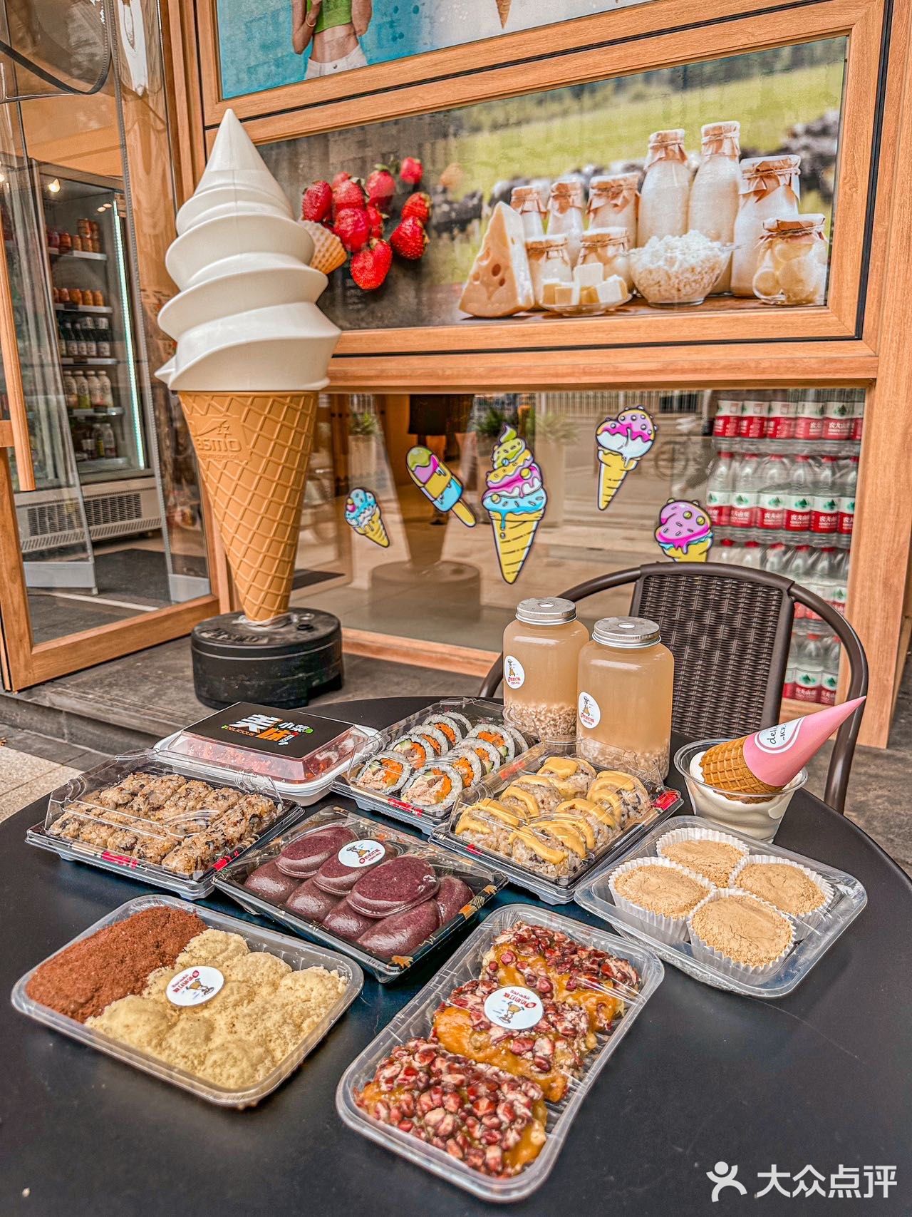 来西塔必来善奶奶!