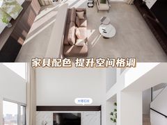 -研筑国际设计事务所(总店)