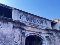 -紫阳古街