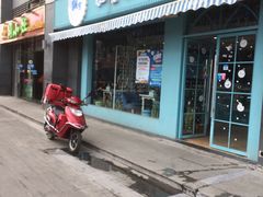 门面-佩家私房烘焙(宝龙店)