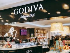 自助取餐区-GODIVA(王府井apm店)