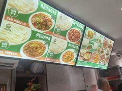 -歹歹的加个面过油肉拌面(贵州路店)