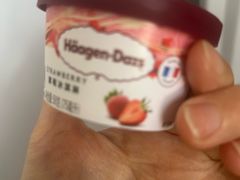 -哈根达斯(大洋百货店)