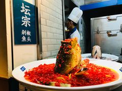 坛宗剁椒鱼头-坛宗剁椒鱼头(河西王府井店)