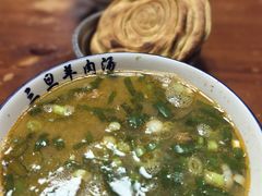 -龙门李家三旦羊肉汤馆