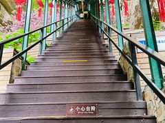 -京东石林峡风景区