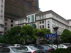 IMG_0249-上海市普陀区中心医院