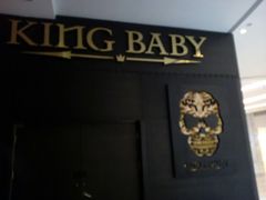 -银泰百货(厦门国贸中心店)