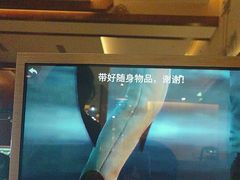 -水云间水疗会馆(福强路店)