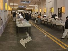 -先锋书店(五台山总店)