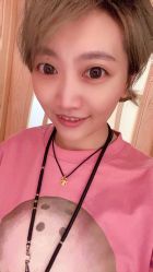 做完洗手间自拍-Dr.Tin RooM美町美肤