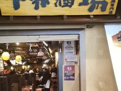 -牛家酒场(7mall店)
