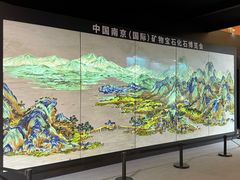 -天津梅江会展中心