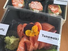 -Tuna maki寿司(苏州万象天地店)
