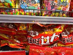 -百佳永辉超市(福田星河店)