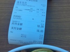 -莱潮盛美食屋(锐丰中心店)