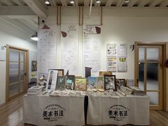 -甲乙果 美术书法(通州校区)