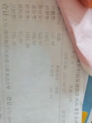 -重庆市妇幼保健院(冉家坝院区)