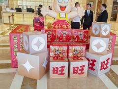 -上海神旺大酒店