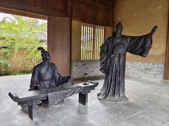 -南阳卧龙岗武侯祠