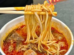 -四里沙茶面(七星西路分店)