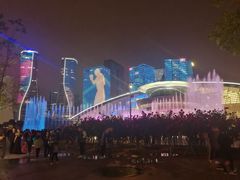 -杭州国际会议中心洲际酒店-原素全日餐厅(解放东路店)