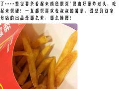 -麦当劳(秣陵路店)
