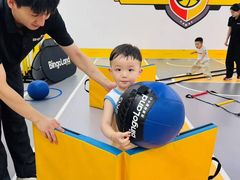 -BingoLand宾果体能中心(上城全民健身中心)