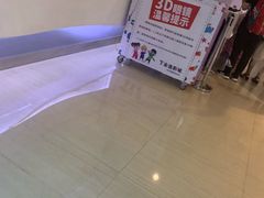 -金逸影城(荟聚IMAX激光店)