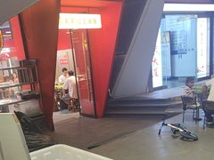 -西安创业咖啡街区