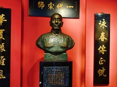 -佛山市祖庙博物馆
