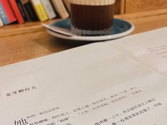 -默迹咖啡馆