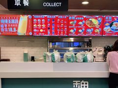 -魏家凉皮(协和店)