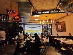-铁公鸡·四川料理(天环广场店)