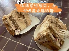 -醍茉甜点