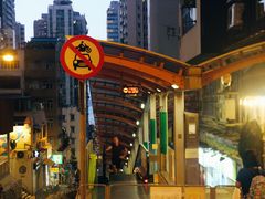 -坤记煲仔小菜(西环店)