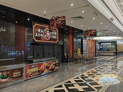 -稻香海鲜饭店(第一国际店)
