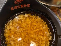 -重庆烧鸡公火锅(簋街店)