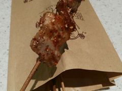 烤五花肉-新翠花家(南塘新天地店)