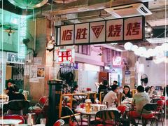 大堂-临胜烧烤大牌档(东葛店)