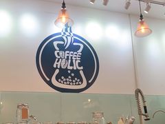 大堂-COFFEE HOLIC(朝外SOHO店)