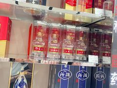 -国药中服免税(北京坊店)