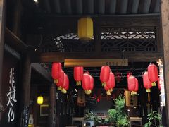 -中国宜宾·长江地标广场