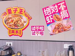-友德福.老字号粤菜.广州地标融合美食(荔湾路店)