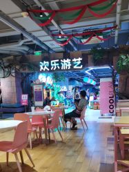 -宝燕乐园(闵行旗舰店)